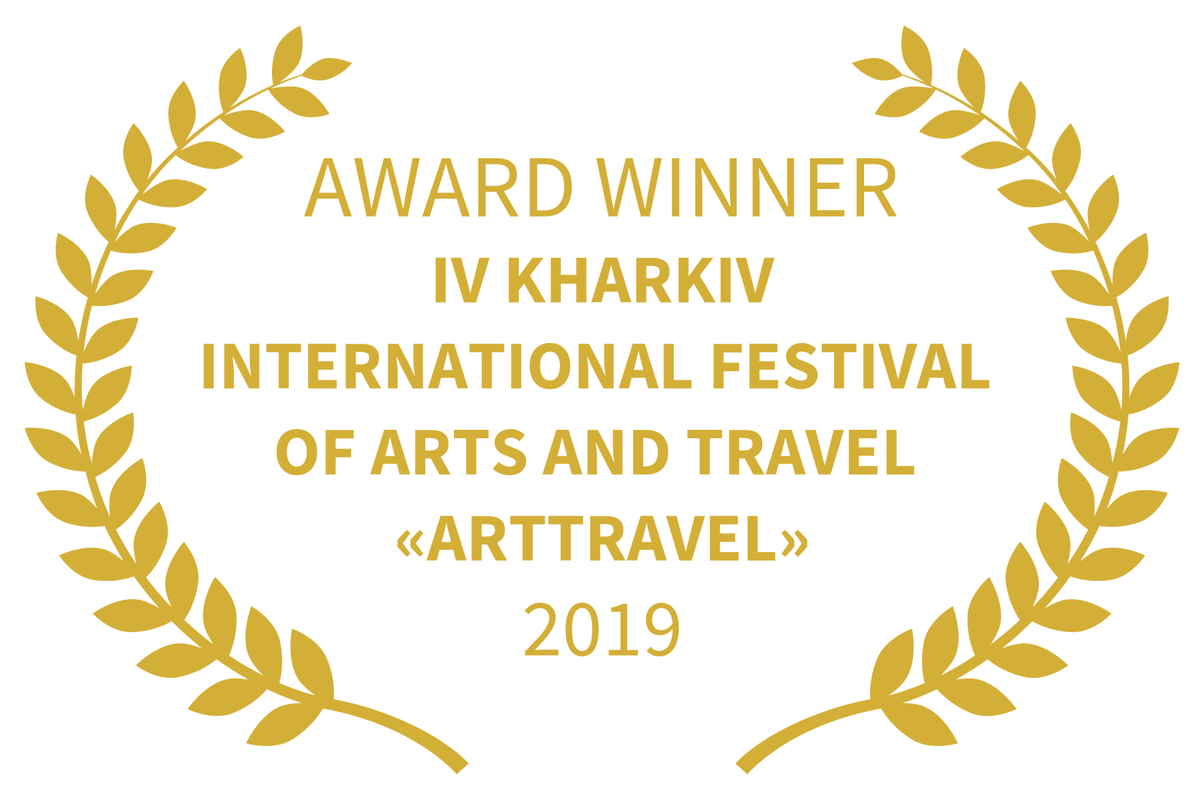 AWARD WINNER - IV KHARKIV INTERNATIONAL FESTIVAL OF ARTS AND TRAVEL ARTTRAVEL - 2019